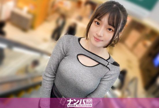[200GANA-3432] Fair skin, almond eyes, G-cup, outstanding figure. What! A beauty like this is sexually frustrated!? Gotta satisfy her! Rental big brother appears! Real pickup, first shoot. 2339