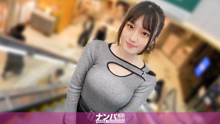 [200GANA-3432] Fair skin, almond eyes, G-cup, outstanding figure. What! A beauty like this is sexually frustrated!? Gotta satisfy her! Rental big brother appears! Real pickup, first shoot. 2339