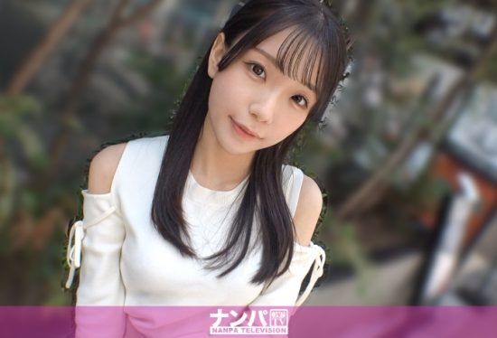 [200GANA-3459] Succeeded in getting intimate with a trendy slim beautiful girl! When I treat her gently as she’s drawn to princess treatment