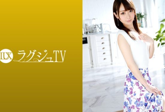 [259LUXU-1150] Luxury TV 1159 Seeking stimulation for her ordinary everyday life… Raising kids, work, and married life… her husband’s warmth gradually fading.