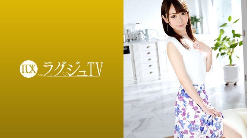 [259LUXU-1150] Luxury TV 1159 Seeking stimulation for her ordinary everyday life… Raising kids, work, and married life… her husband’s warmth gradually fading.