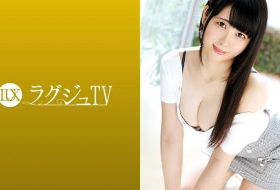 [259LUXU-1152] Luxu TV 1137 The company president’s daughter who says she wants to change herself through the stimulation of sex!