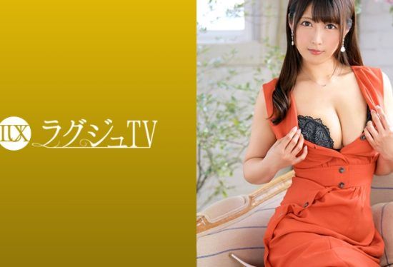 [259LUXU-1155] Luxury TV 1135 “I want you to feel good with my power…” A little-devil aroma therapist who faintly aspires to be a slut! But faced with a male actor skilled at teasing, she ends up surrendering her body…