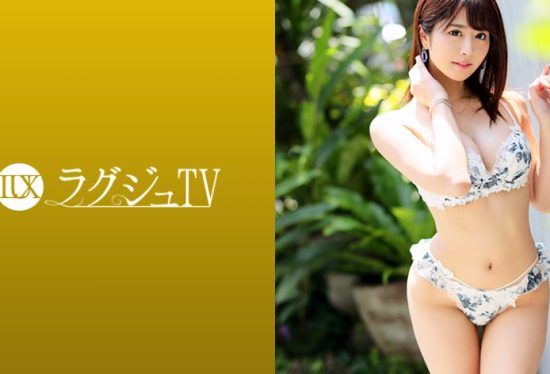 [259LUXU-1157] Luxu TV 1149 A beauty with gorgeous big tits who’s locked in the weather caster spot. Loneliness from drifting apart with her boyfriend… days of mounting sexual frustration.