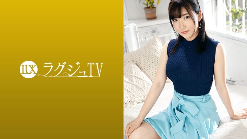 [259LUXU-1165] Luxury TV 1158 “I don’t have any opportunities to have sex with men…” A private tutor who came to savor “a man’s warmth” for the first time in three years.