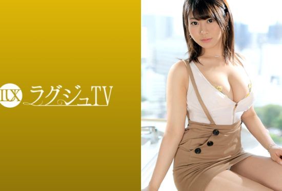 [259LUXU-1166] Luxury TV 1161 “Being fucked from behind… it feels so good…!” A receptionist who combines cuteness and beauty. Drawn to the beauty of AV actresses, she decides to appear in AV.