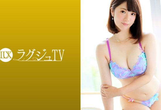 [259LUXU-1173] Luxu TV 1156 A beautiful mature woman who is single-mindedly devoted to her boyfriend yet struggles with bland sex… Her body has become so sexually frustrated that it reacts just from being touched.