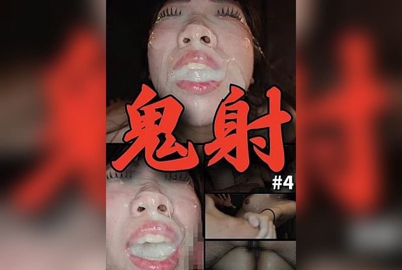 [FC2-PPV-4984470] 246 seconds 6 facial crush outs who loves semen and finishes drinking raw fuck facial cumshots FINISH Super ordinary cute college