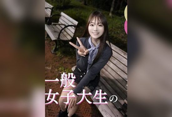 [FC2PPV-4993305] She’s just an ordinary girl, so it’s so erotic that she’s shy in her first sex shot, and she gets her first creampie.