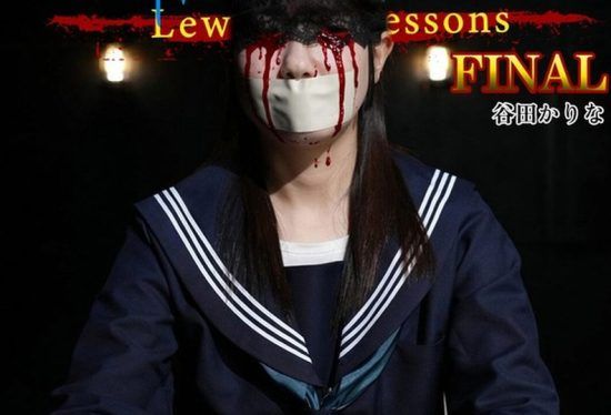 [MSQD-006] Oral sex lesson Karina Tanida
