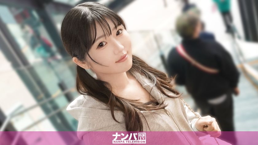 [200GANA-3431] Her moans sound just like an erotic anime!? The pure college girl who naively tagged along after being called “long time no see!” has an overly erotic body! Seriously picking up girls, first shoot. 2357