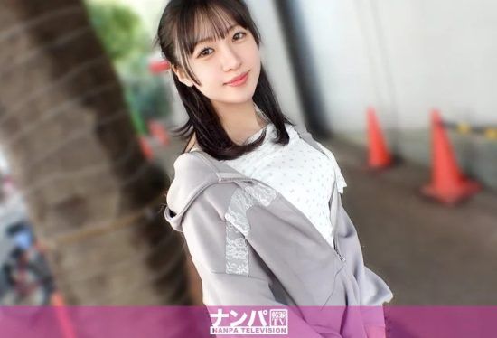 [200GANA-3444] Her grinning smile is her charm point! Extraordinary physique difference! Asami Nami can’t escape the super intense piston and falls as a female! Real pickup, first shoot. 2358