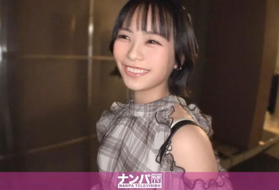 [200GANA-3457] Picking up a petite big-titted cheat girl in a fashionable district! Her rule-breaking lewd body reacts on its own and she cums over and over! Unstoppable dripping wet splashy squirting she can’t control with her own will!