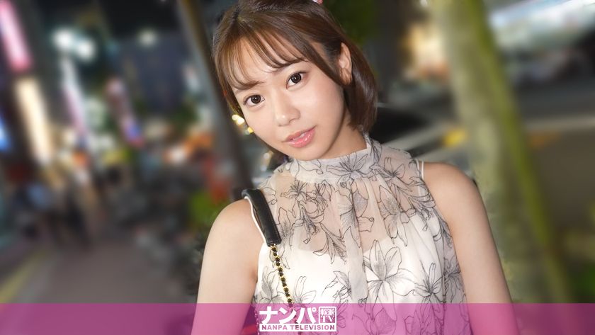 [200GANA-3476] A cute and erotic beautiful girl with beautiful breasts appears. Her erotic body makes you want to abandon condom promotion activities and have sex. Plus those beautiful nipples. Real pickup, first shoot. 2354