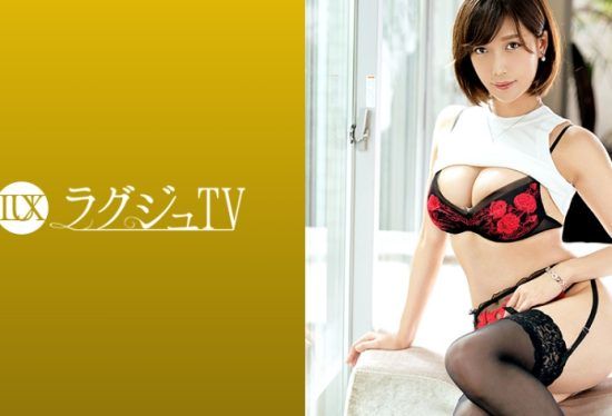 [259LUXU-1318] Luxu TV 1304 The beautiful mature wife and former race queen has a desire to be made into jerk-off material for men everywhere! Bewitching pheromones leak endlessly from her mature body that has aged beautifully!